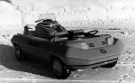 Bertone Go 1972 года